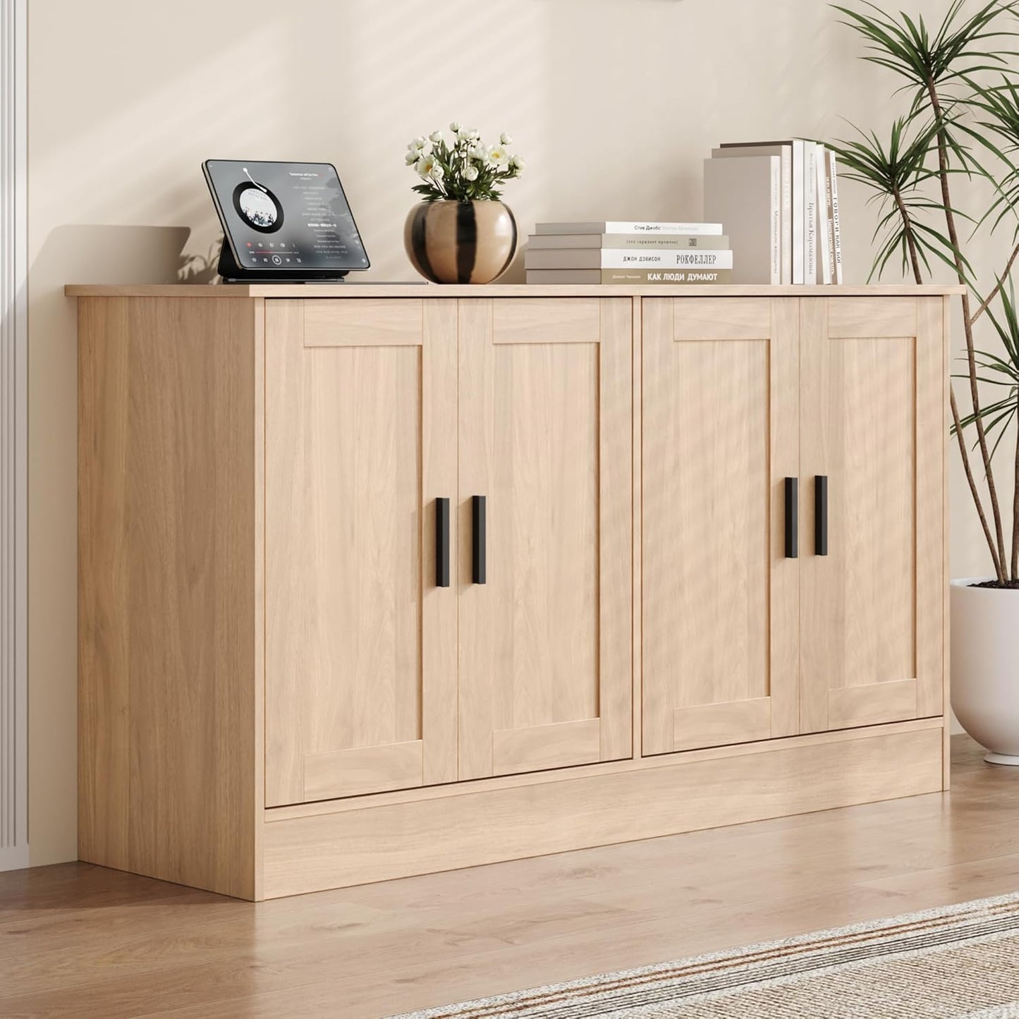 53.1“W Oak 4 Door Buffet Cabinet, Coffee Bar with Adjustable Shelf, Kitchen Sideboard for Living Room, Hallway