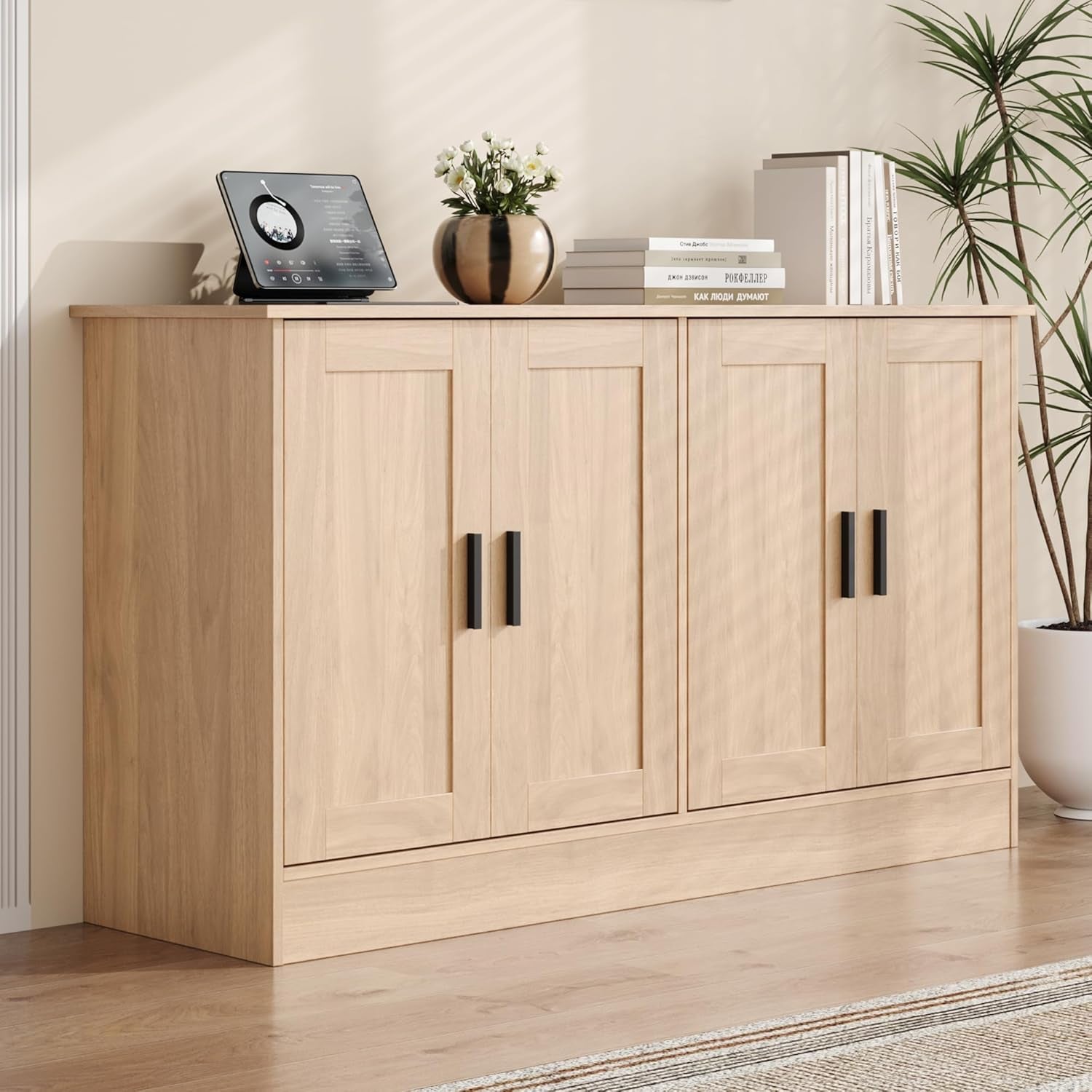 53.1“W Oak 4 Door Buffet Cabinet, Coffee Bar with Adjustable Shelf, Kitchen Sideboard for Living Room, Hallway