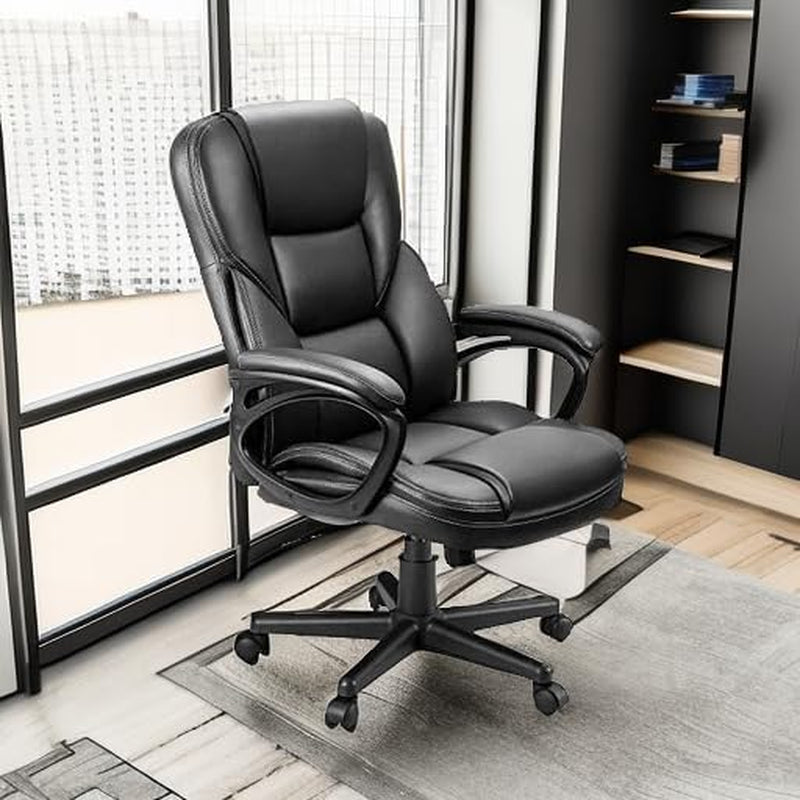 Office Executive Chair High Back Adjustable Managerial Home Desk Chair, Swivel Computer PU Leather Chair with Lumbar Support (1, Black)