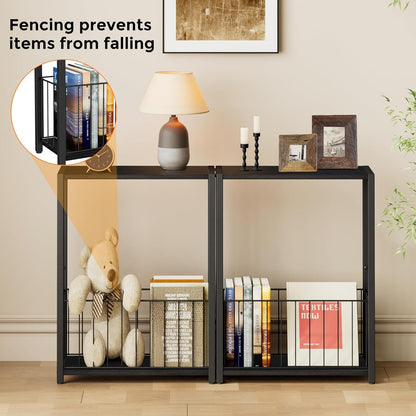 Narrow Side Table with Magazine Holder, Skinny End Table Perfect for Small Spaces, Space-Saving Design for Living Room, Bedroom, or Office, 7.1" D X 16.9" W X 23.6" H, Black