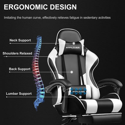 Gaming Chair, Computer Chair with Footrest and Lumbar Support, Height Adjustable Game Chair with 360°-Swivel Seat and Headrest and for Office or Gaming (Pearl White)